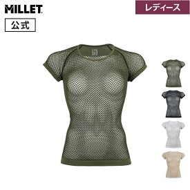 【公式】 ミレー (Millet) 【レディース】ドライナミック メッシュ ショートスリーブ DRYNAMIC MESH MIV01708 / アンダーウェア あす楽