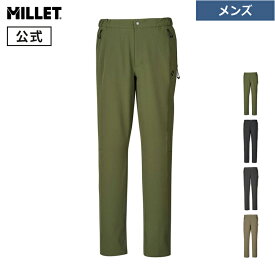 【公式】 ミレー (Millet) デュランスネオストレッチパンツ MIV01941 あす楽