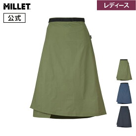 【公式】 ミレー (Millet) ブリーズバリヤーラップスカート MIV01947 あす楽