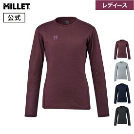 【公式】 ミレー (Millet) 【レディース】クータイIIウールクルー ロングスリーブ MIV01951 あす楽