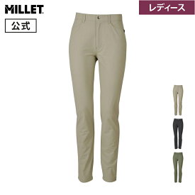 【公式】 ミレー (Millet) 【レディース】マウンテンストレッチスキニーパンツ MIV01957 あす楽