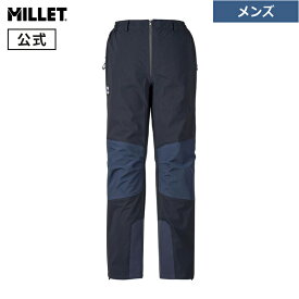 【公式】 ミレー (Millet) トリロジー ティフォン タフ II ストレッチ パンツ MIV01998 あす楽