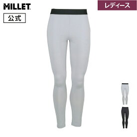 【公式】 ミレー (Millet) 【レディース】アンチ インセクト タイツ MIV02017 あす楽