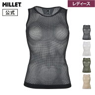 【公式】 ミレー (Millet) 【レディース】ドライナミック メッシュ ノースリーブ クルー MIV02026 DRYNAM…