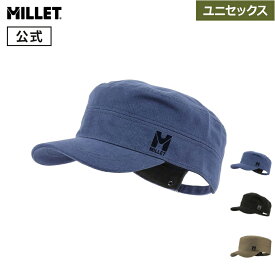【公式】 ミレー (Millet) トラベル キャップ TRAVEL CAP MIV6536 / 帽子 あす楽