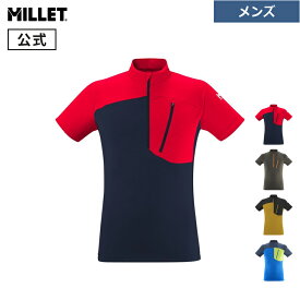 【公式】 ミレー (Millet) モルフォ ジップ ショートスリーブ MIV9852 あす楽