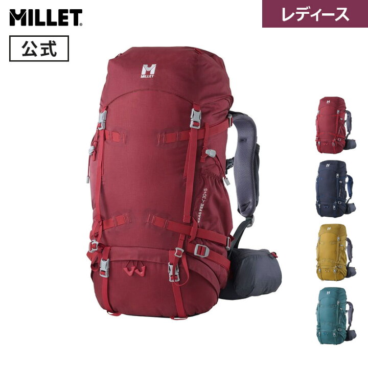 楽天市場】【公式】 ミレー (Millet) 【レディース】サースフェー NX 