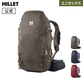 【公式】 ミレー (Millet) サースフェー NX ジップ 30 MIS0777 あす楽