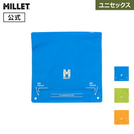 【公式】 ミレー (Millet) エアー コンプレッション バッグ XS MIS0793 あす楽