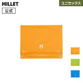 【公式】 ミレー (Millet) エアー コンプレッション バッグ S MIS0794 あす楽