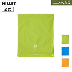 【公式】 ミレー (Millet) エアー コンプレッション バッグ M MIS0795 あす楽