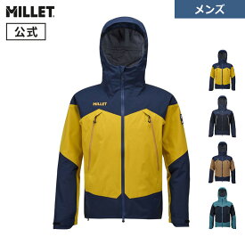 【公式】 ミレー (Millet) トリロジー ティフォン タフ II ストレッチ ジャケット MIV01997 あす楽