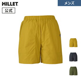 【公式】 ミレー (Millet) ブリーズバリヤー イージー ショーツ MIV02065 あす楽