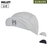 【公式】 ミレー (Millet) ドライナミック スルー キャップ MIV02111 DRYNAMIC THROUGH