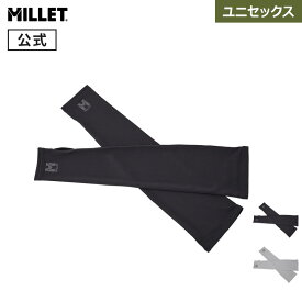 【公式】 ミレー (Millet) インセクト バリヤー アーム カバー MIV02114 あす楽
