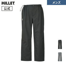 【公式】 ミレー (Millet) ハクウ 4/5 パンツ MIV03118 あす楽
