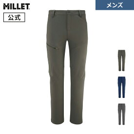 【公式】 ミレー (Millet) トレッカーストレッチパンツIII MIV9060 あす楽