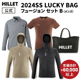 【公式】 ミレー (Millet) 【メンズ】LUCKY BAG フュージョン セット B あす楽