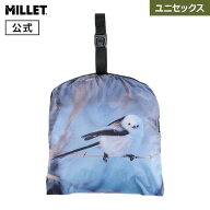 【公式】ミレー(Millet) フォト レインカバー 30/40 MIS01326 リュック