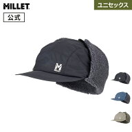 【公式】ミレー(Millet) 【ユニセックス】ブリーズバリヤー フライト キャップ MIV02148
