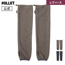 【公式】ミレー(Millet) 【ユニセックス】スルー ウォーム アームカバー MIV02151