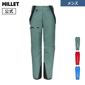 yz~[(Millet) uo s[N pc MIV10603 Y