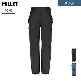 【公式】ミレー(Millet) ブレバン ピーク パンツ JP MIV10603J メンズ