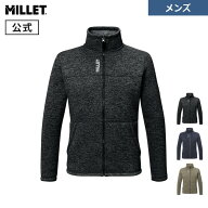 【公式】ミレー(Millet) シャモニー ニット ウォーム ジャケット MIV10846 メンズ