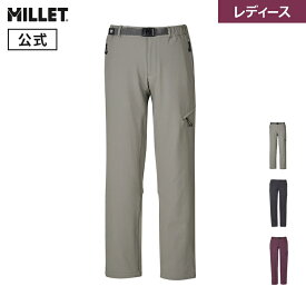 【公式】 ミレー (Millet) 【レディース】モンテローザ パンツ MONTE ROSA MIV01829 / トレッキング パンツ