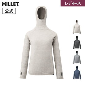 【公式】 ミレー (Millet) 【レディース】ワッフル ウール フーディ MIV01914 ベースレイヤー