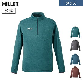 【公式】 ミレー (Millet) アイラ II ジップ ロングスリーブ MIV01980 EIRA II 速乾