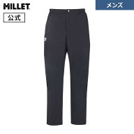 【公式】 ミレー (Millet) ティフォン ストレッチパンツ MIV03169 メンズ 防水 TYPHON 登山 透湿
