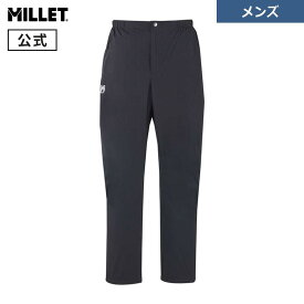 【公式】ミレー(Millet) ティフォン ストレッチパンツ MIV03169 メンズ 防水 TYPHON