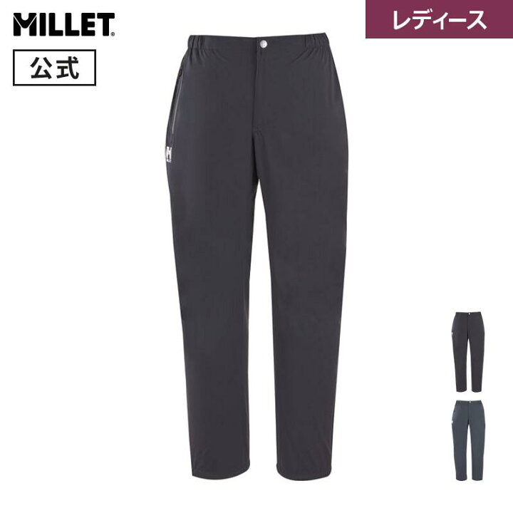 楽天市場】【公式】 ミレー (Millet) 【レディース】ティフォン 