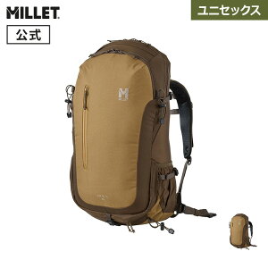 ミレー KULA 40 MIS0629 40L (登山用リュック・ザック) 価格比較 