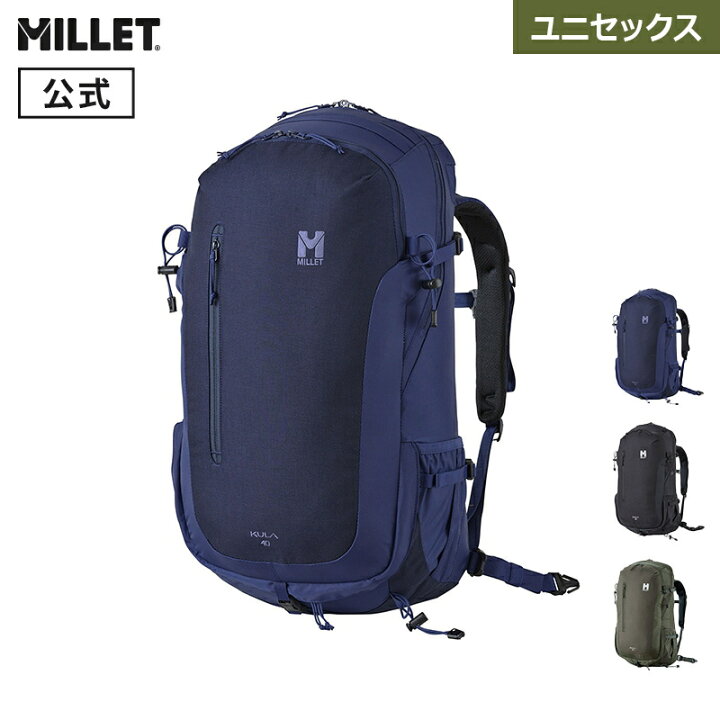楽天市場】【公式】 ミレー (Millet) クーラ 40 KULA MIS0629 