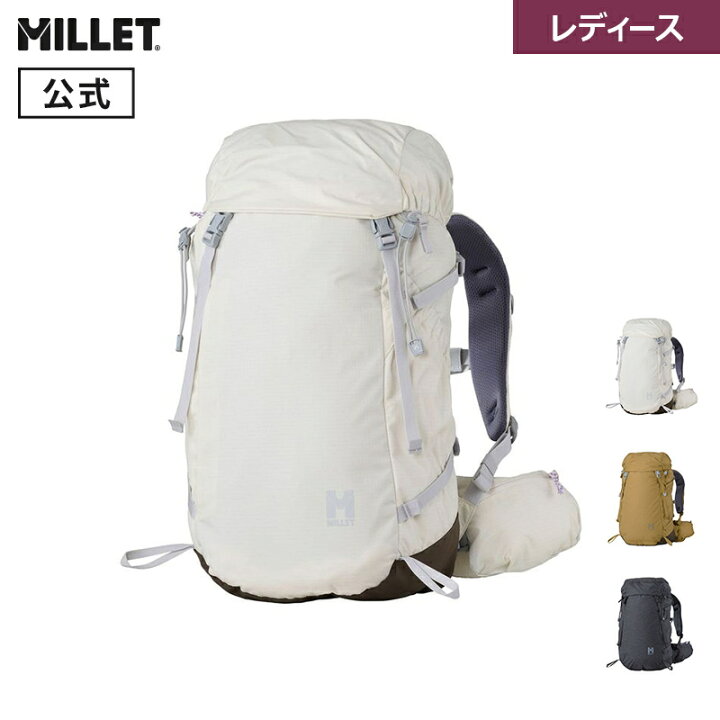 楽天市場】【公式】 ミレー (Millet) 【レディース】スイウ30 MIS0738 