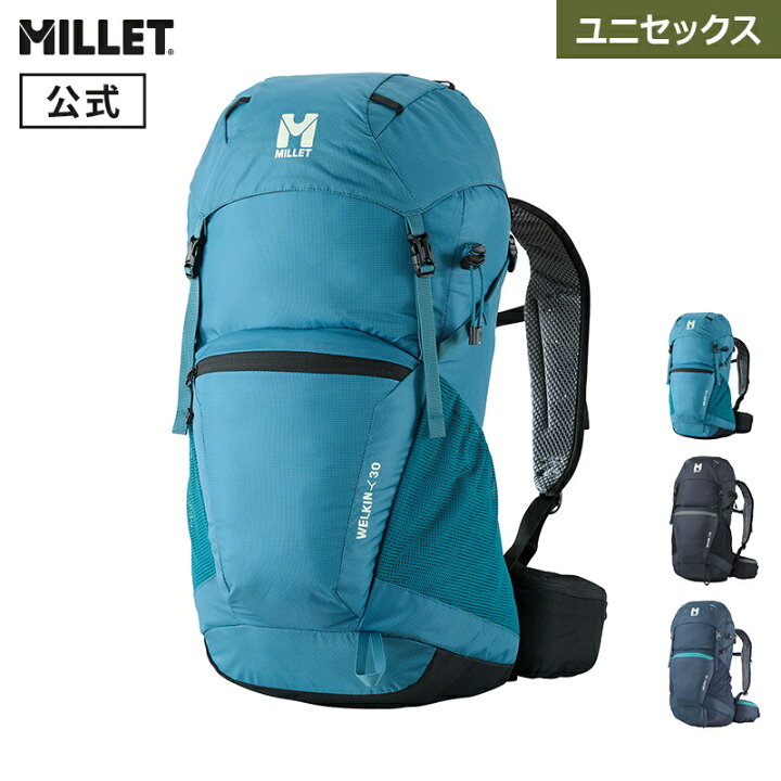 楽天市場】【公式】 ミレー (Millet) ウェルキン30 MIS0747 リュック 