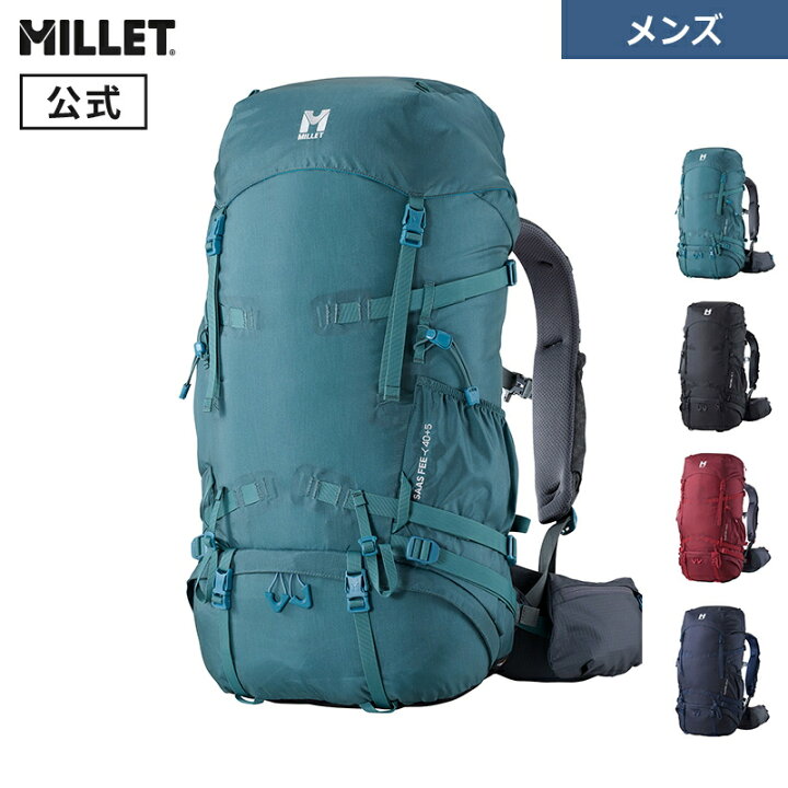 楽天市場】【公式】 ミレー (Millet) サースフェー NX 40+5 MIS0754  