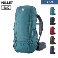 【公式】 ミレー (Millet) サースフェー NX 30+5 MIS0756 リュック 登山