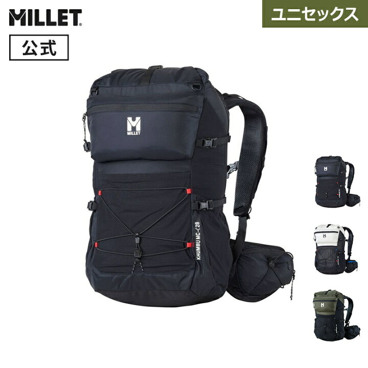 楽天市場】【公式】 ミレー (Millet) クンブ マウンテン クルーズ 28 