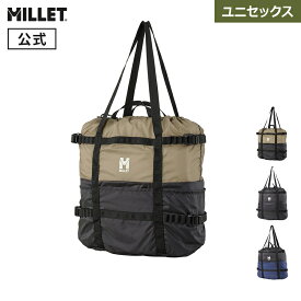【公式】 ミレー (Millet) デフィ ギア トート MIS0799 DEFI パッカブル