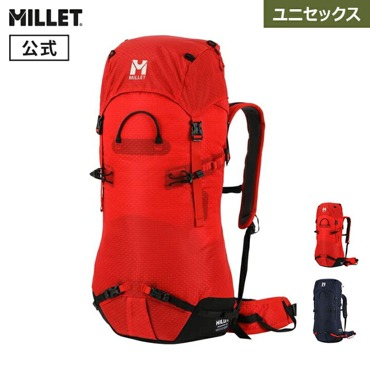 楽天市場】【公式】 ミレー (Millet) プロライター38+10 MIS2271 