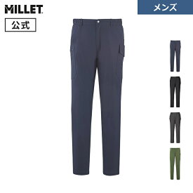 【公式】 ミレー (Millet) マウンテン ストレッチ カーゴ パンツ MIV02082 登山