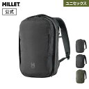 【公式】 ミレー (Millet) EXP NX 20+ MIS01310 リュック 通勤 通学 ビジネス コーデュラ