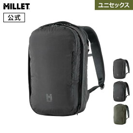【公式】ミレー(Millet) EXP NX 20+ MIS01310 リュック 通勤 通学 ビジネス