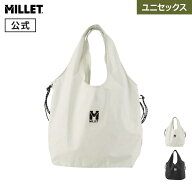 【公式】 ミレー (Millet) ミニ パッカブル エコ バッグ MIS01313 リュック