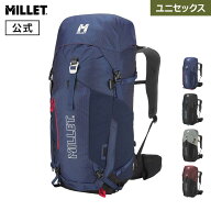 【公式】 ミレー (Millet) ウビック 40 MIS2420 リュック UBIC