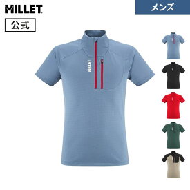 【公式】 ミレー (Millet) カメット ジップTシャツ ショートスリーブ MIV10455 メンズ 半袖 アルパイン 速乾