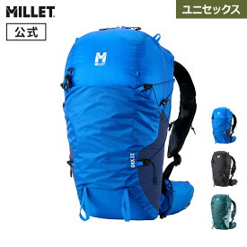 【公式】ミレー(Millet) GRX 22 MIS01303 リュック あす楽
